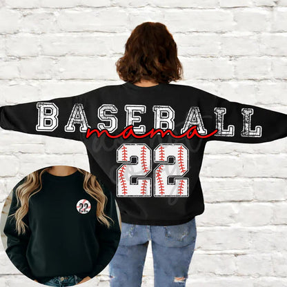Customizable Full Back | All Sports | Team Apparel | DTF Printed