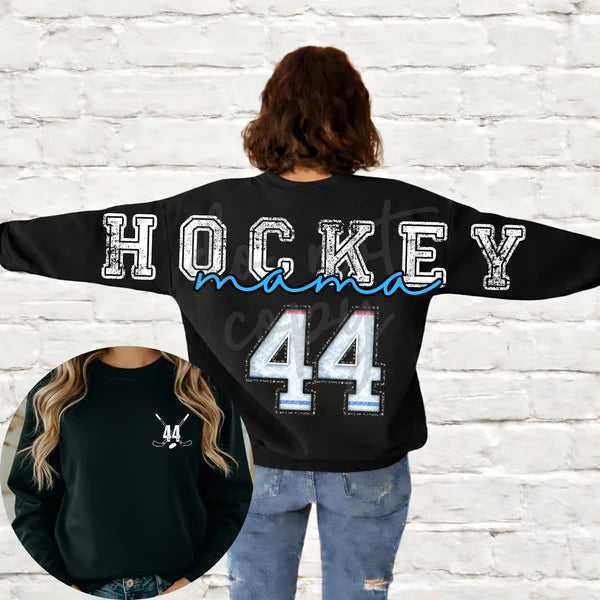 Customizable Full Back | All Sports | Team Apparel | DTF Printed